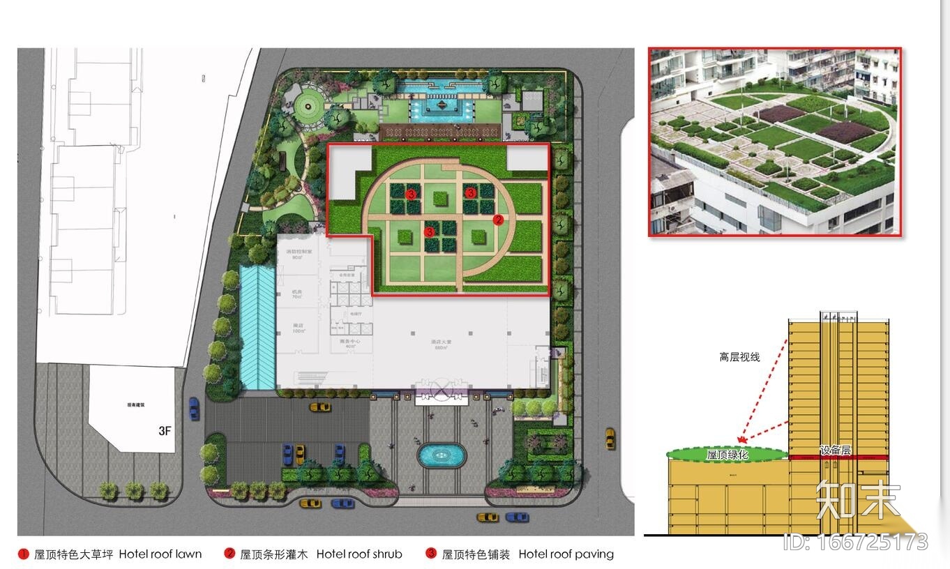 [江苏]欧陆风格酒店建筑方案设计cad施工图下载【ID:166725173】