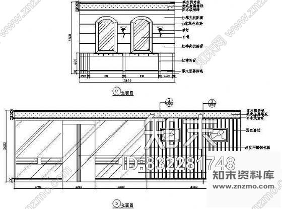 图块/节点美容中心立面图1cad施工图下载【ID:832281748】