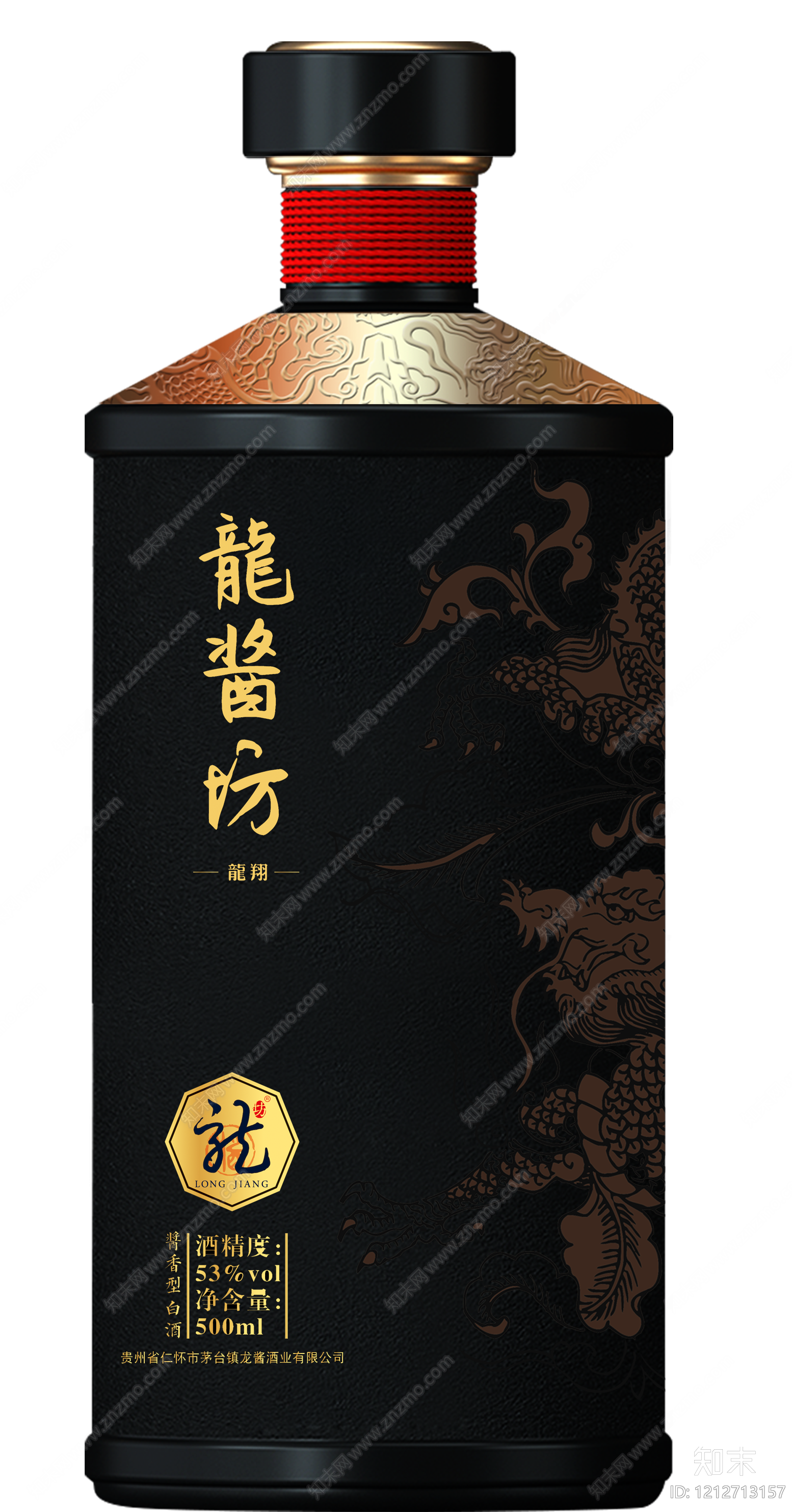 茶叶广告贴图下载【ID:1212713157】