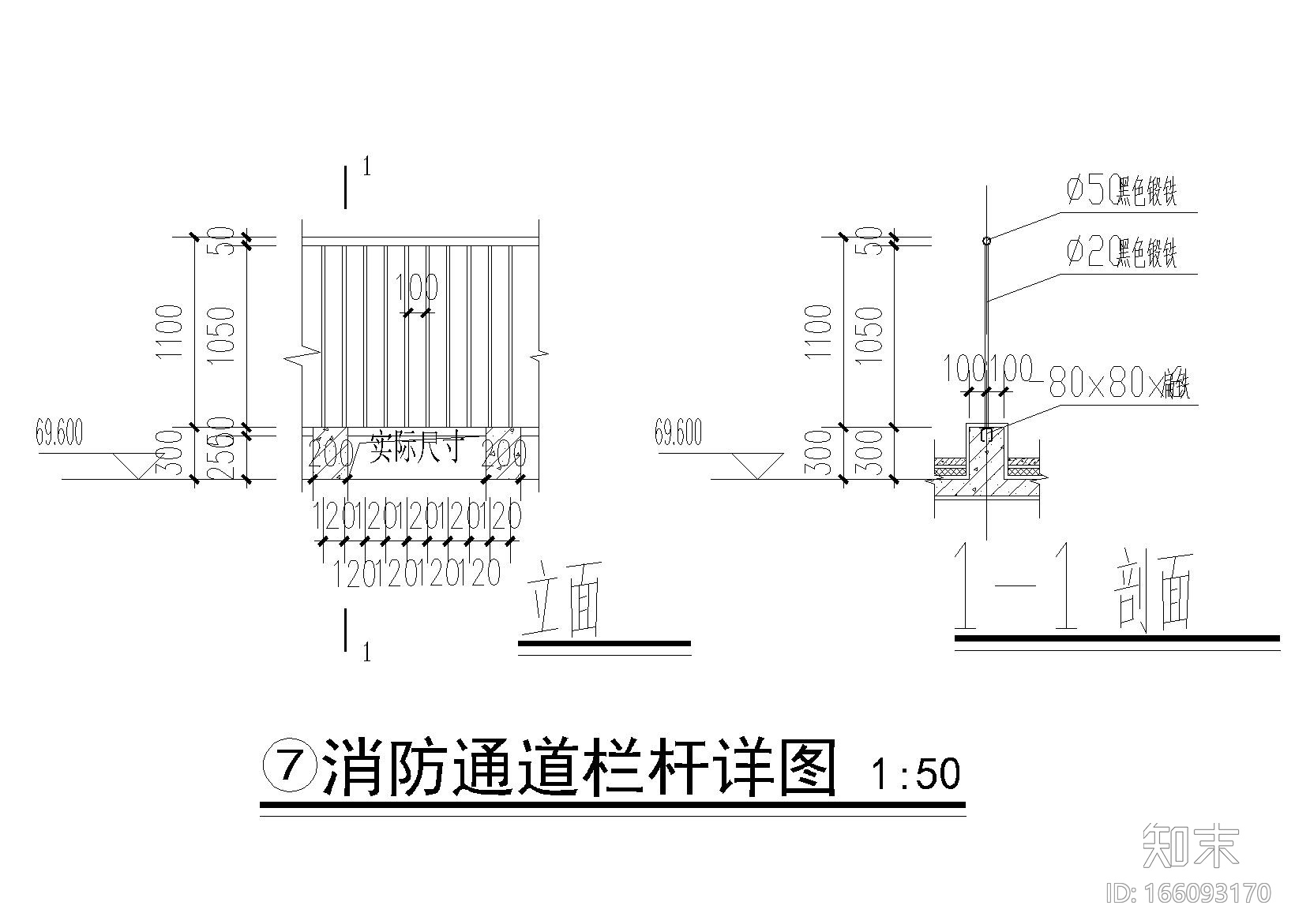 24层剪力墙施工图下载【ID:166093170】
