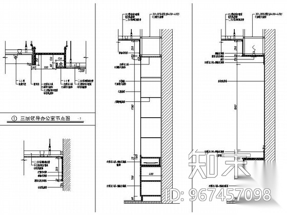 [南京]某高速公路应急养护保障用房办公楼室内装修图cad施工图下载【ID:967457098】