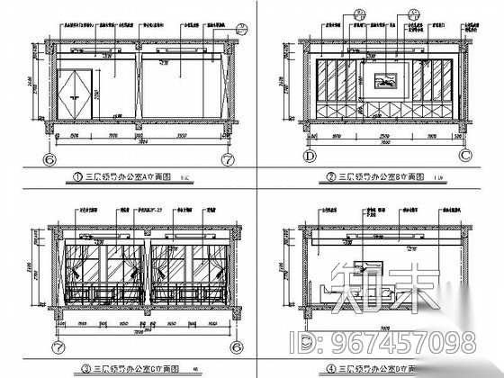 [南京]某高速公路应急养护保障用房办公楼室内装修图cad施工图下载【ID:967457098】