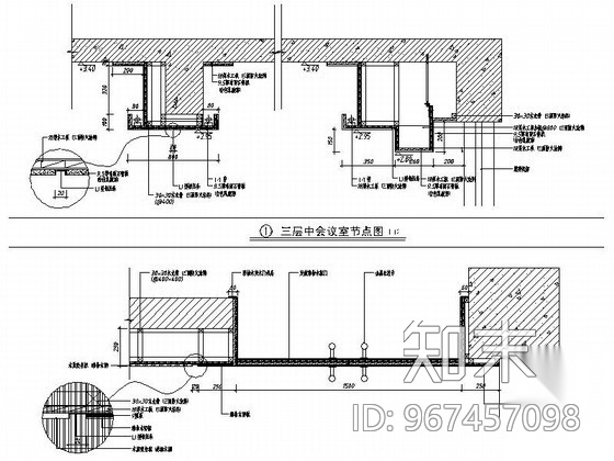 [南京]某高速公路应急养护保障用房办公楼室内装修图cad施工图下载【ID:967457098】