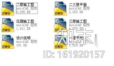 三层花园别墅装修图cad施工图下载【ID:161920157】