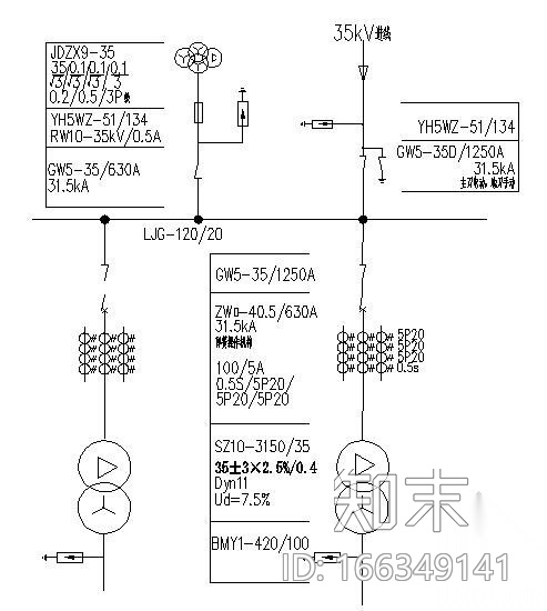 35kv变电站典型设计图纸施工图下载【ID:166349141】