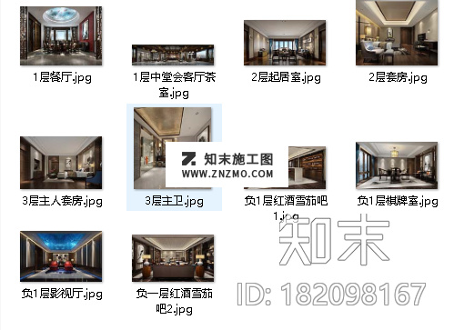 苏州某古典中式别墅样板间施工图，别墅样板间CAD建筑图纸下载cad施工图下载【ID:182098167】