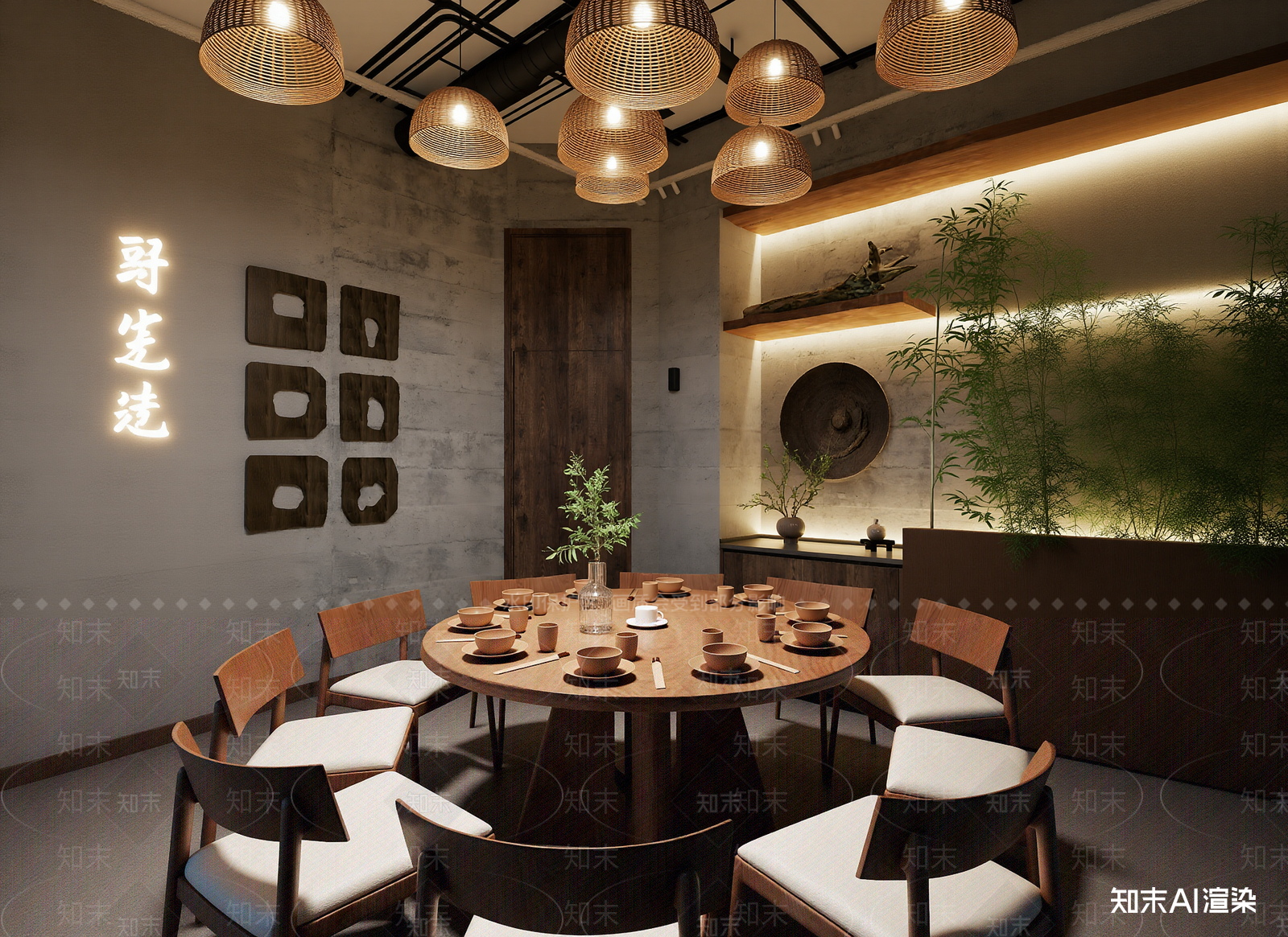 工业茶馆3D模型下载【ID:1214816805】