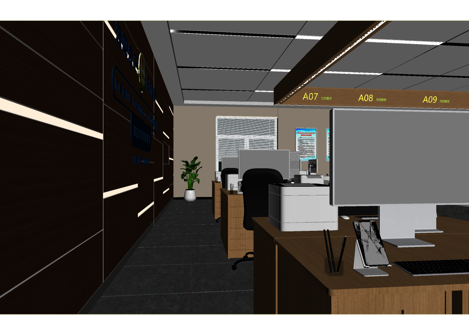 现代办公区3D模型下载【ID:1214845835】