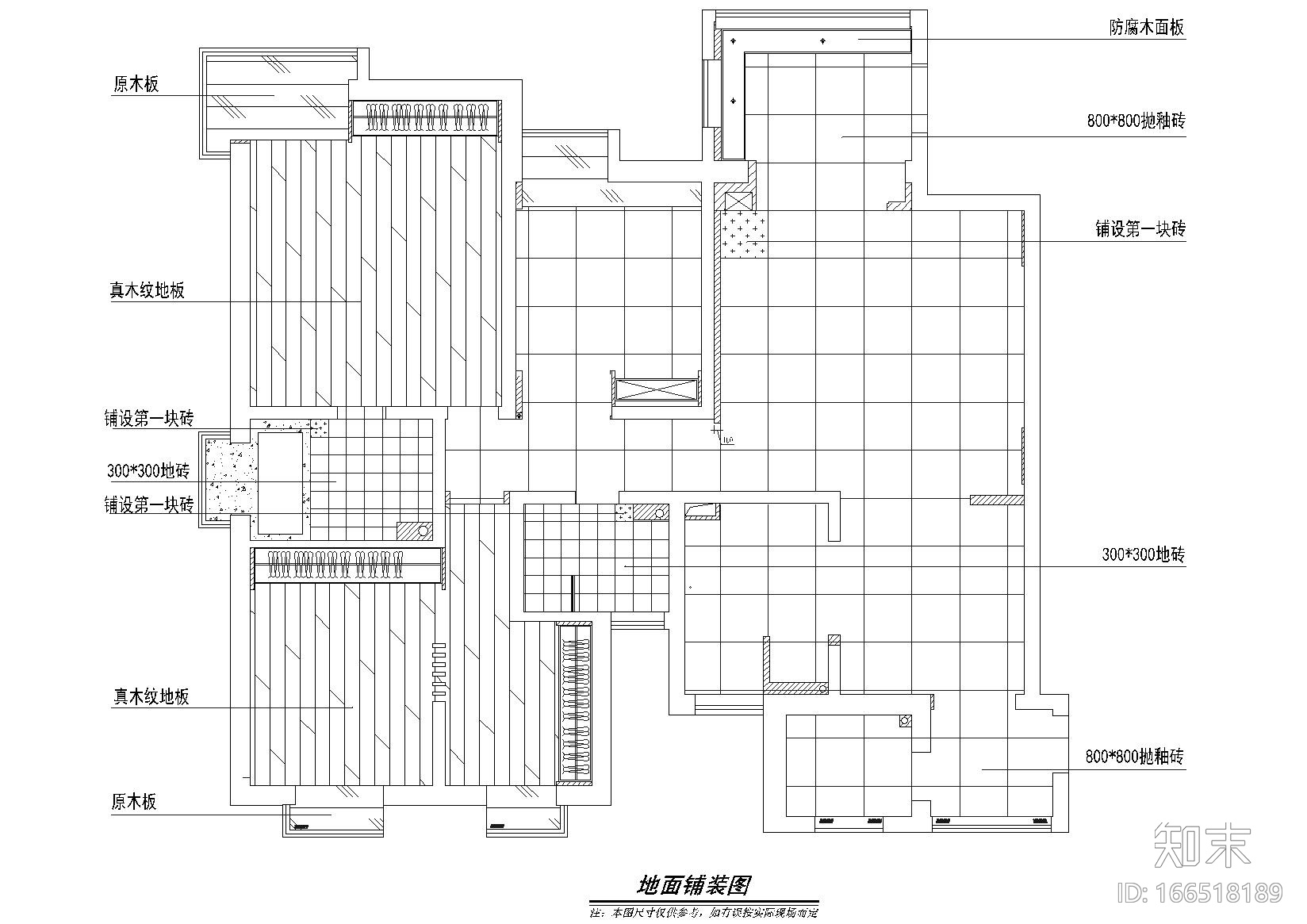 [西安]西安蔚蓝观园样板间整体设计施工图cad施工图下载【ID:166518189】