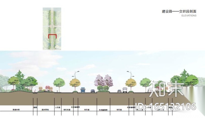 [江苏]生态融合分段规划绿色大道道路及内河景观优化方案cad施工图下载【ID:165132106】