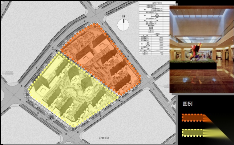 [广东]东莞大朗家乐福商业建筑设计方案文本cad施工图下载【ID:151470188】