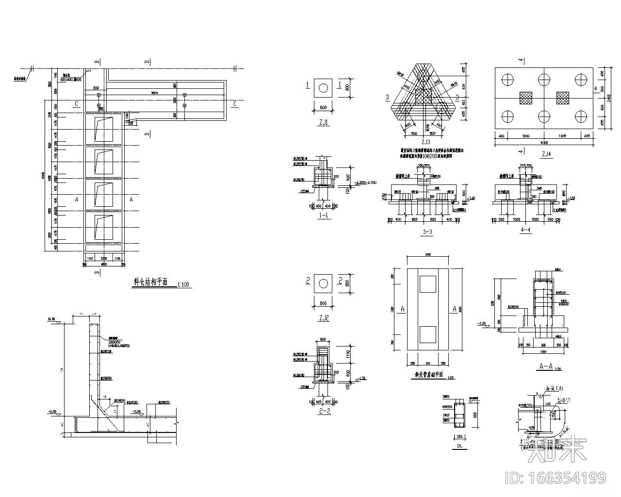 搅拌站桩基础混凝土结构施工图（CAD）cad施工图下载【ID:166354199】