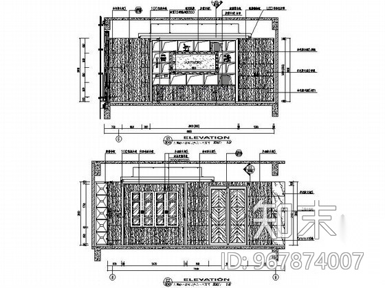 [江苏]某光电公司现代办公楼室内装修图施工图下载【ID:967874007】