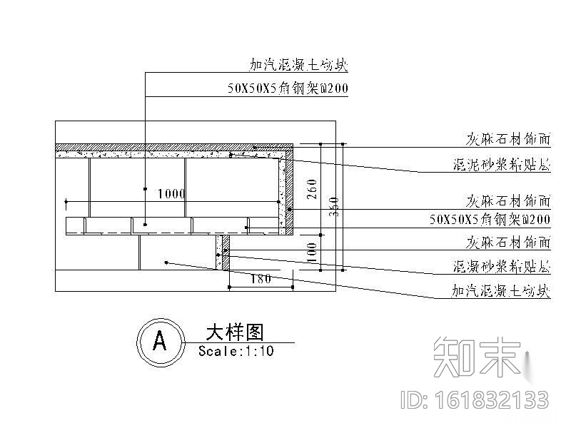 某集团研发基地办公楼装修图（含实景）cad施工图下载【ID:161832133】