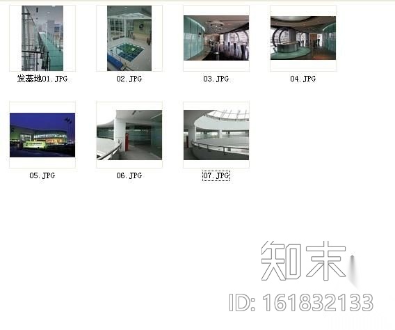 某集团研发基地办公楼装修图（含实景）cad施工图下载【ID:161832133】