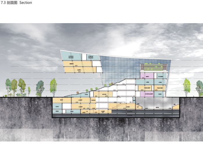 宝安公共文化艺术中心建筑方案设计竞赛文本施工图下载【ID:151594149】