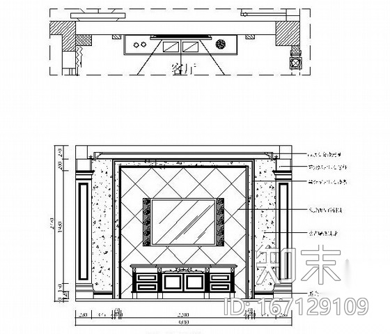 全国前五强地产商设计新古典主义风格样板房装修施工图（...cad施工图下载【ID:167129109】