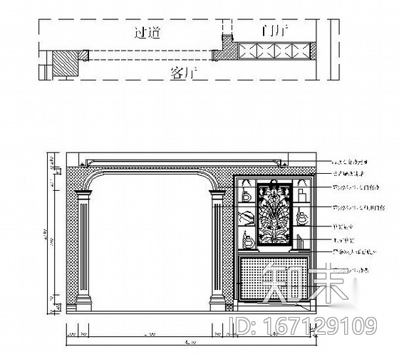 全国前五强地产商设计新古典主义风格样板房装修施工图（...cad施工图下载【ID:167129109】