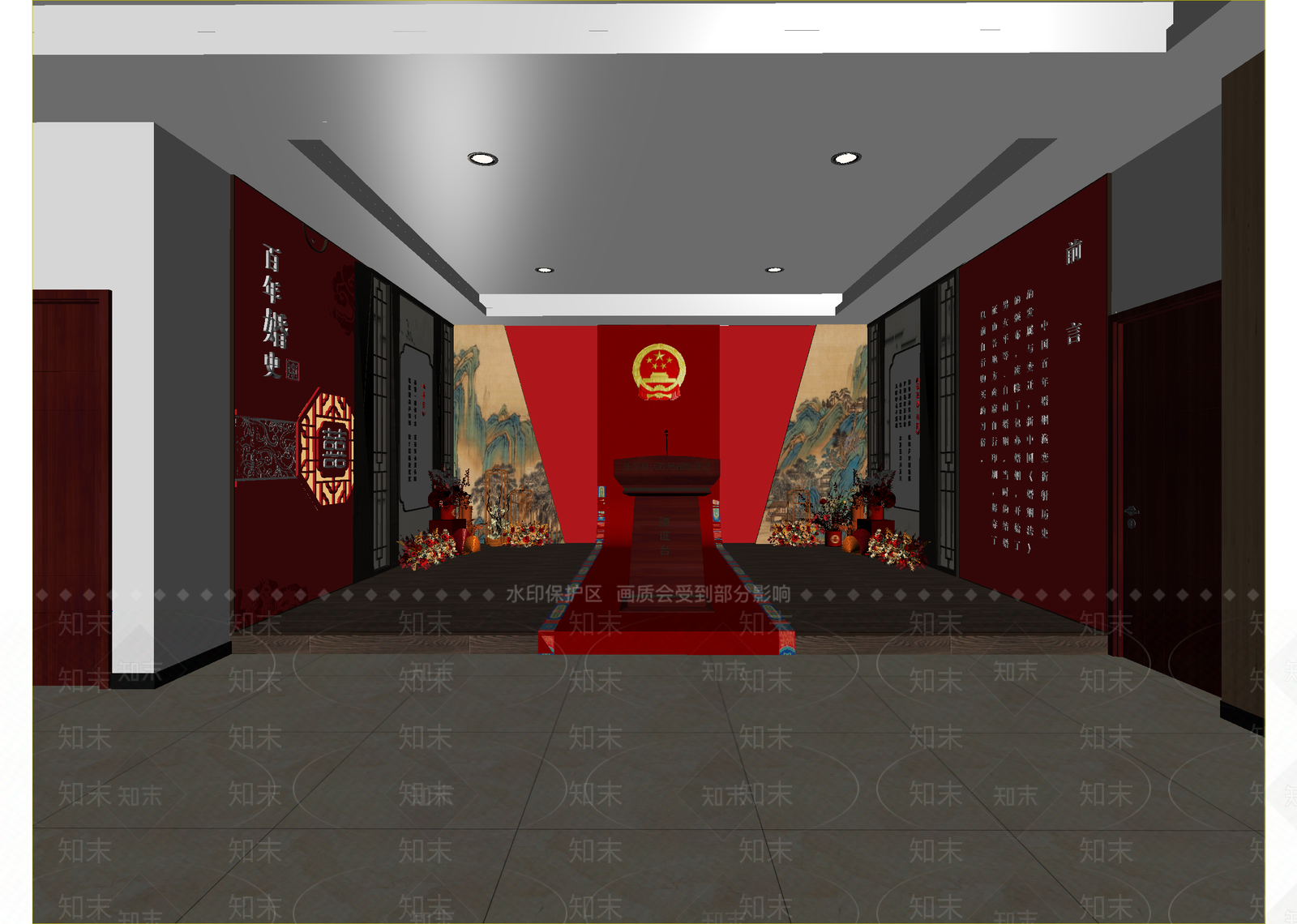 现代党建展厅3D模型下载【ID:1215170003】