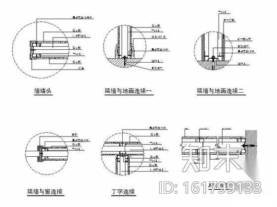 [重庆]精装办公空间装修图cad施工图下载【ID:161799133】