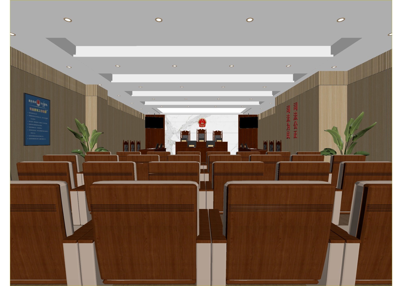 其他公共空间3D模型下载【ID:1214586447】