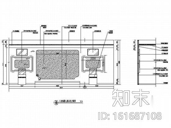 [重庆]高新智能科技功能规划产业园展示厅装修施工图（含...cad施工图下载【ID:161687108】