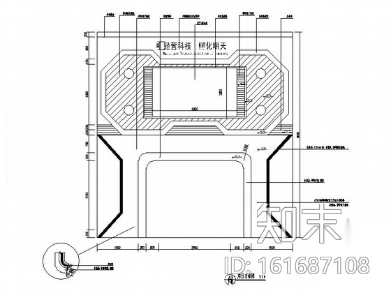 [重庆]高新智能科技功能规划产业园展示厅装修施工图（含...cad施工图下载【ID:161687108】