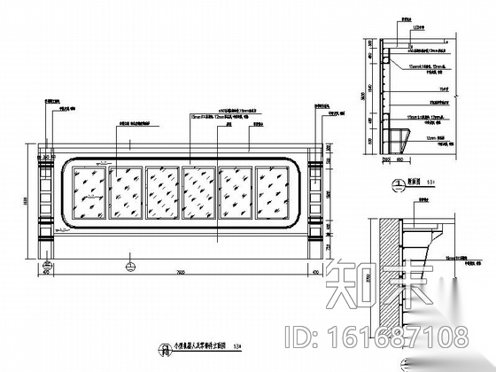 [重庆]高新智能科技功能规划产业园展示厅装修施工图（含...cad施工图下载【ID:161687108】