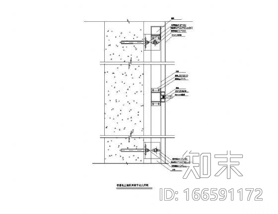 铝塑板上墙纵剖面节点样图施工图下载【ID:166591172】