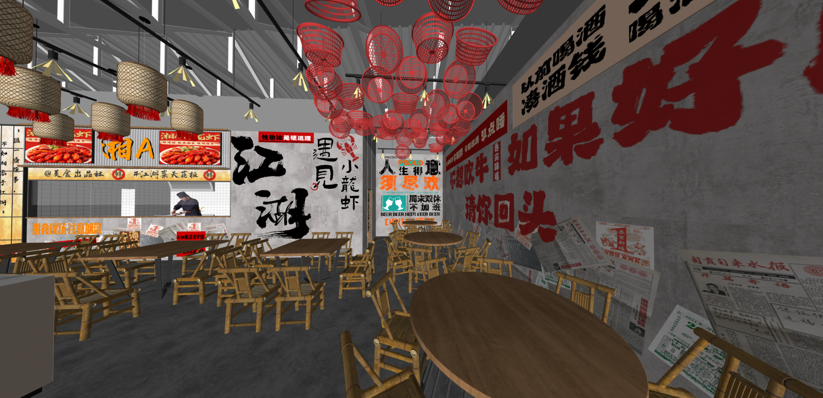 原木烧烤烤肉店SU模型下载【ID:1215945905】