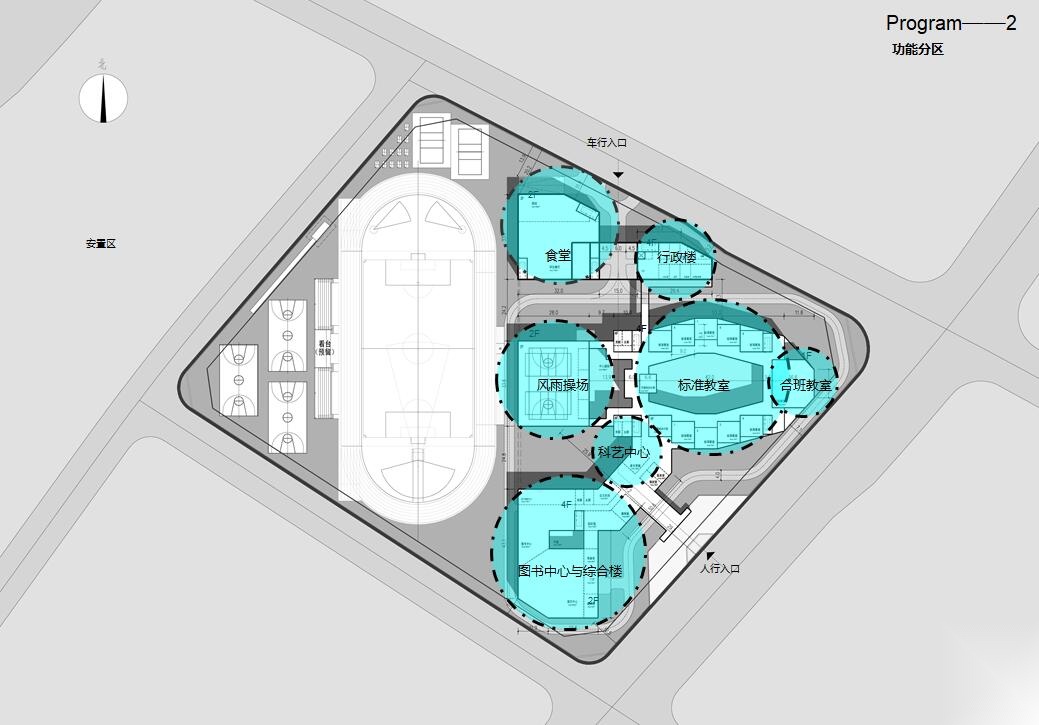 [浙江]宁波某小学建筑设计方案文本（包含PPT+126页+CAD...施工图下载【ID:165146153】