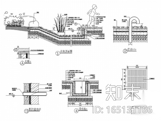 [武汉]某小学景观工程施工图集cad施工图下载【ID:165131166】