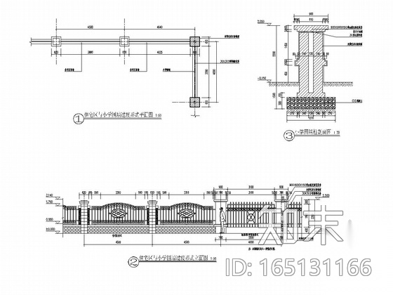 [武汉]某小学景观工程施工图集cad施工图下载【ID:165131166】