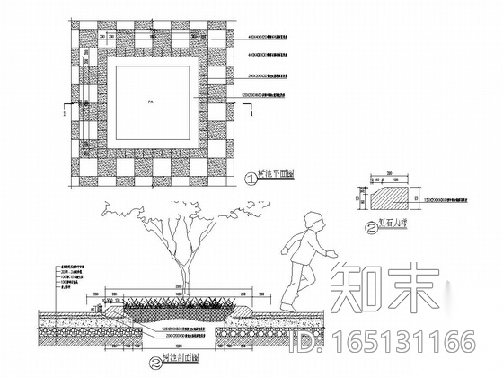 [武汉]某小学景观工程施工图集cad施工图下载【ID:165131166】