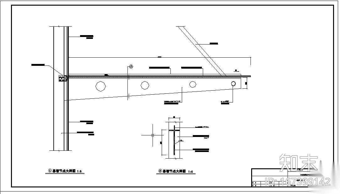 某厂房幕墙结构设计图cad施工图下载【ID:167399142】