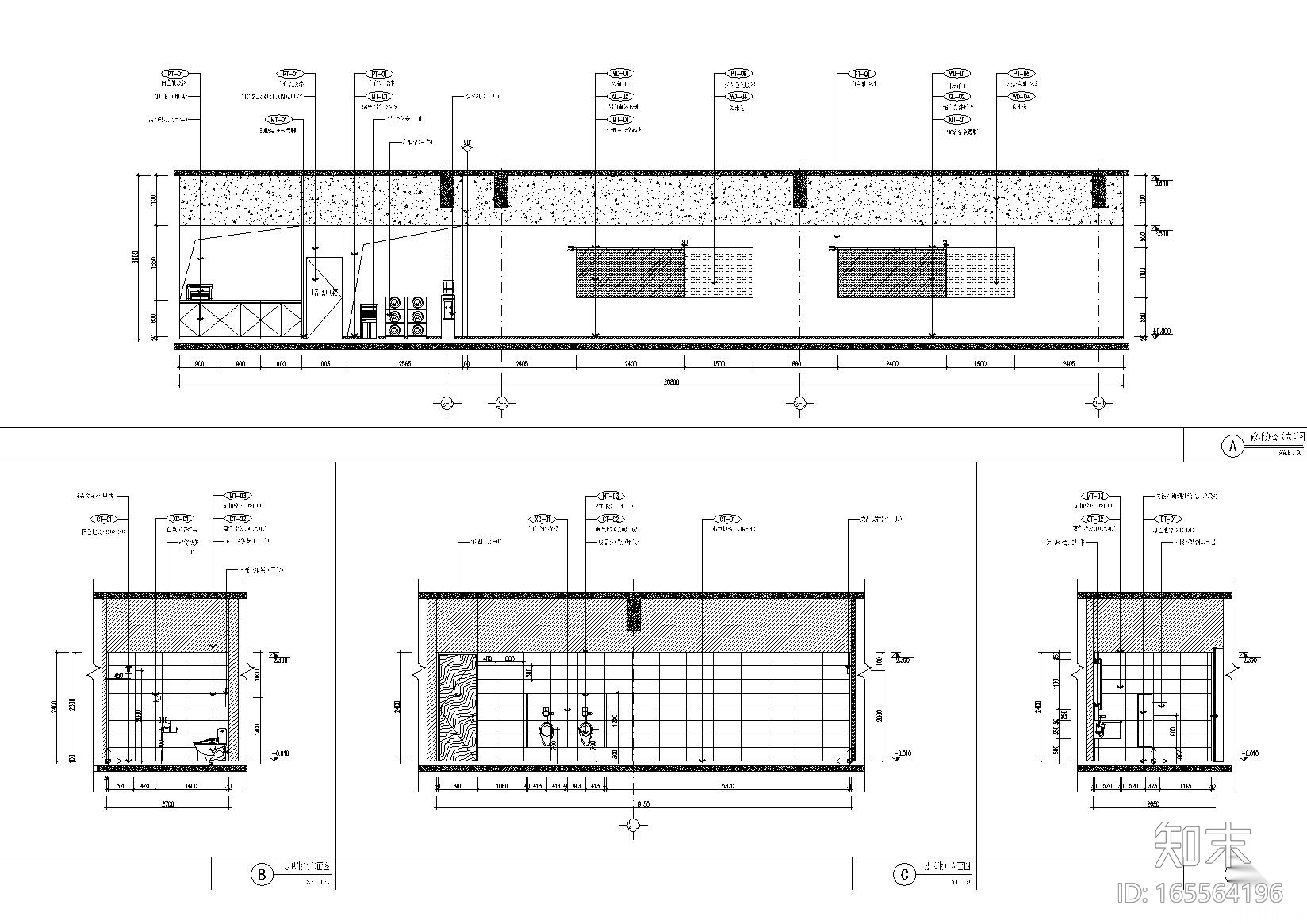 北京科技园滴滴出行办公楼CAD施工图+实景图cad施工图下载【ID:165564196】