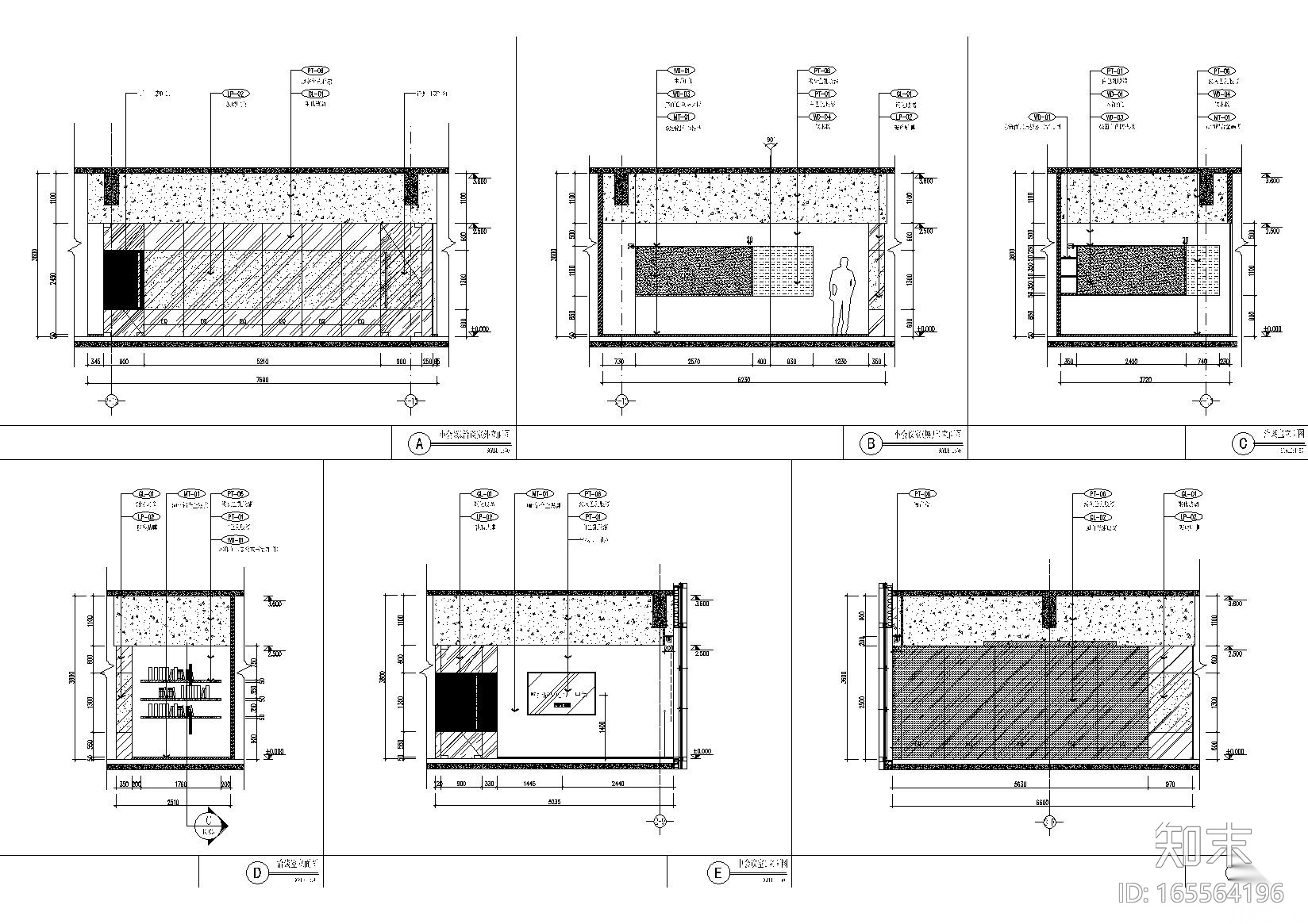 北京科技园滴滴出行办公楼CAD施工图+实景图cad施工图下载【ID:165564196】