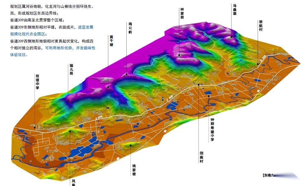 [重庆]农耕特色省道沿线农业园区规划设计cad施工图下载【ID:161016121】