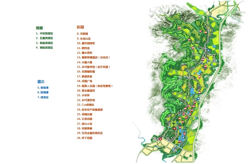 [重庆]农耕特色省道沿线农业园区规划设计cad施工图下载【ID:161016121】