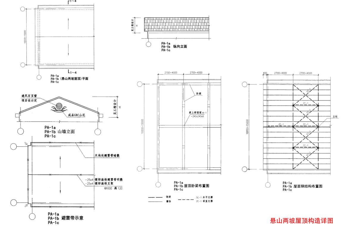 [福建]四层坡地住宅建筑立面改造及平改设计方案图cad施工图下载【ID:165923173】