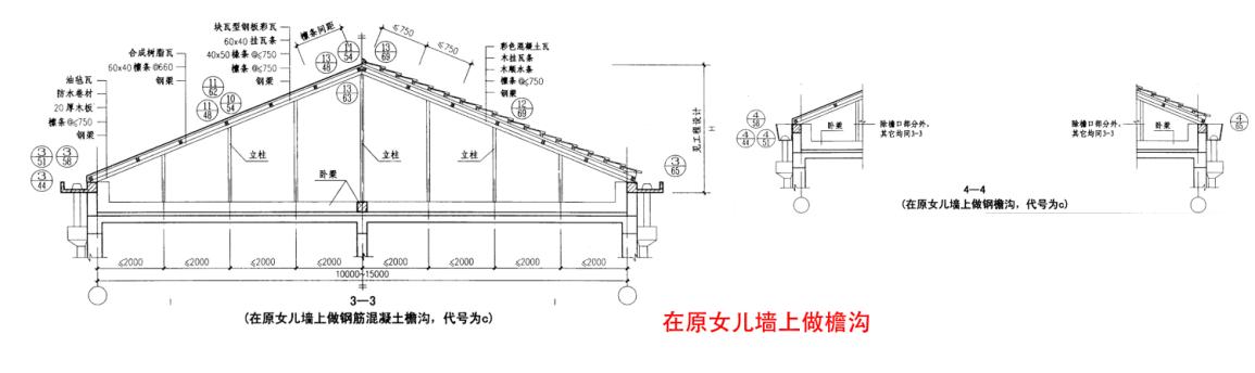 [福建]四层坡地住宅建筑立面改造及平改设计方案图cad施工图下载【ID:165923173】