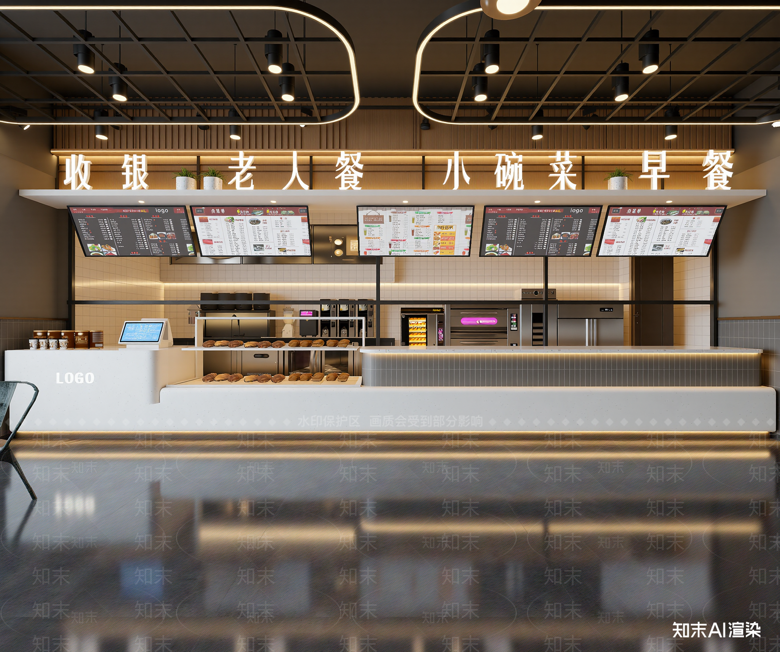 快餐店3D模型下载【ID:1213974883】
