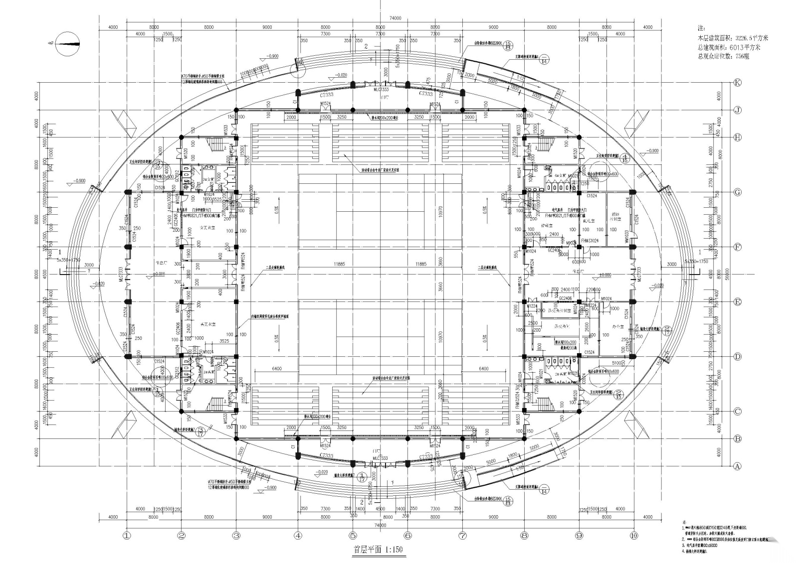 [洛阳]体育中心网球综合训练馆施工图施工图下载【ID:160405124】