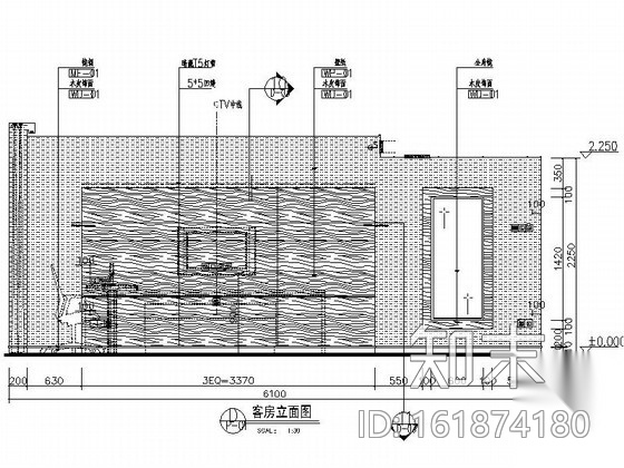 [南通]中规中矩标准的酒店客房施工图cad施工图下载【ID:161874180】