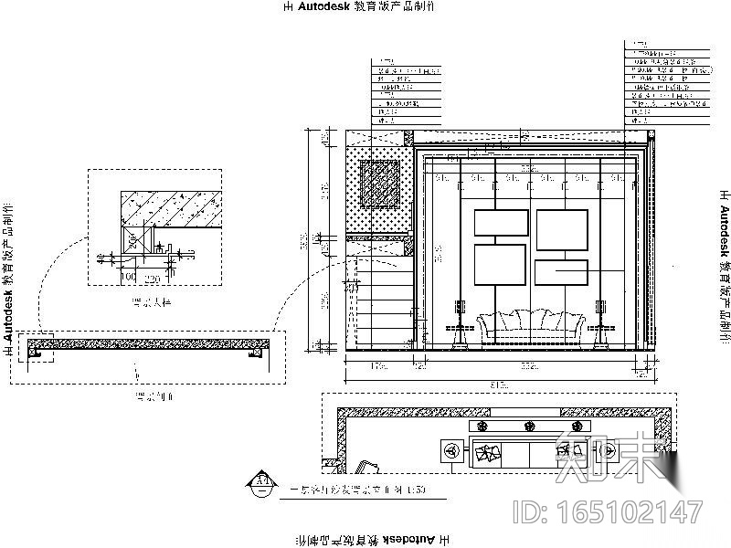 [广东]知名地产集团观城别墅样板房室内设计施工图（含效...cad施工图下载【ID:165102147】