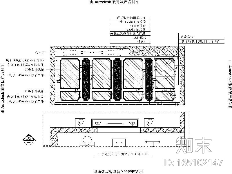 [广东]知名地产集团观城别墅样板房室内设计施工图（含效...cad施工图下载【ID:165102147】