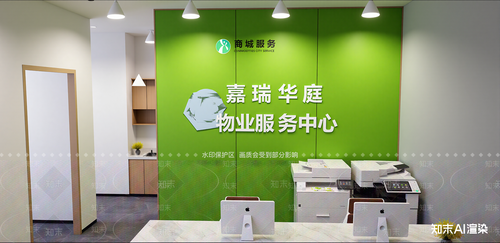 现代接待室SU模型下载【ID:1215927869】