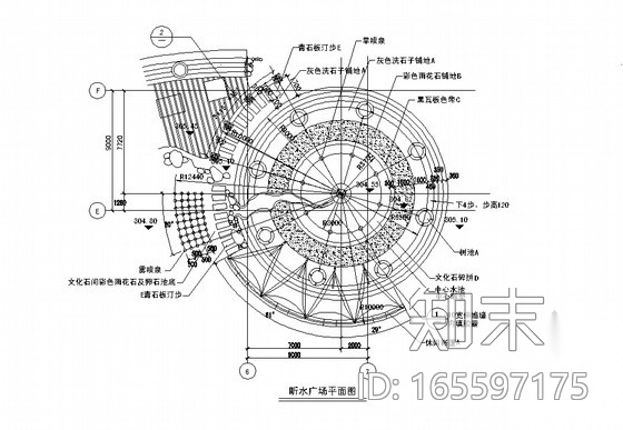 听水广场设计方案cad施工图下载【ID:165597175】