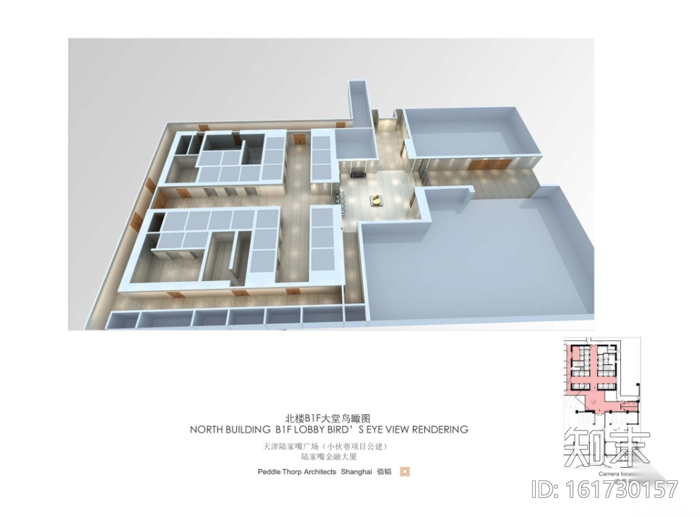 [天津]简约派精装办公空间室内设计施工图（含方案和效...施工图下载【ID:161730157】