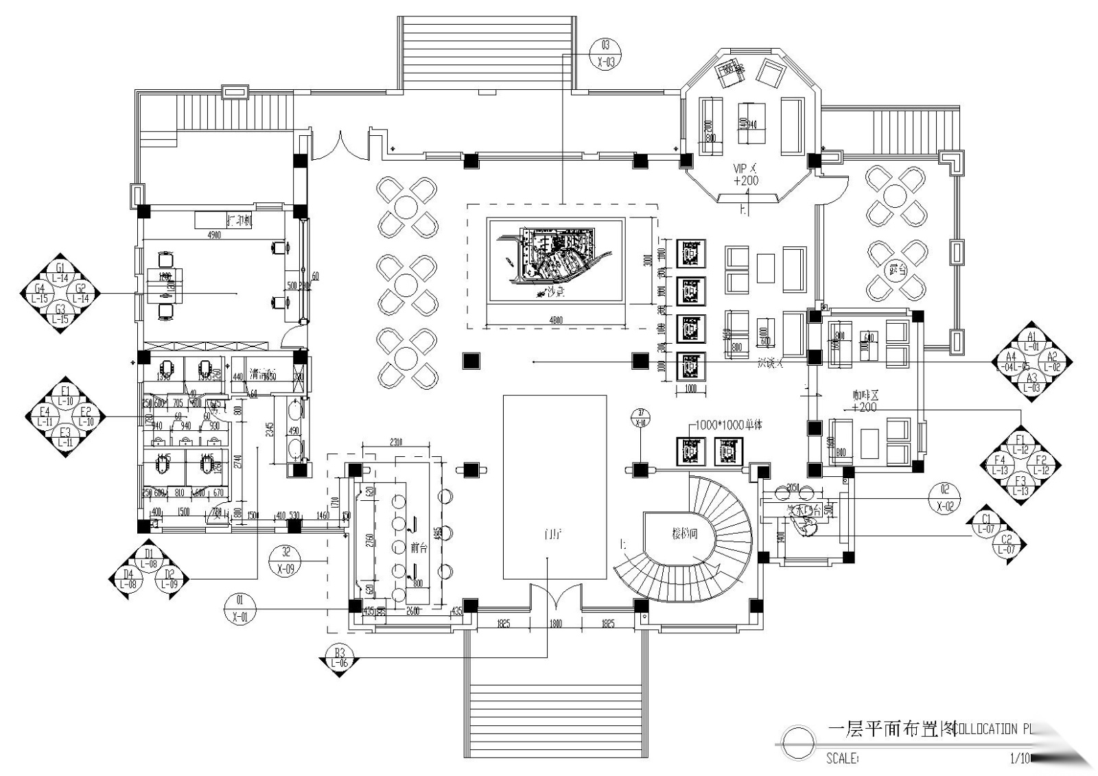 [四川]香山和苑售楼处设计施工图+效果图cad施工图下载【ID:160413192】